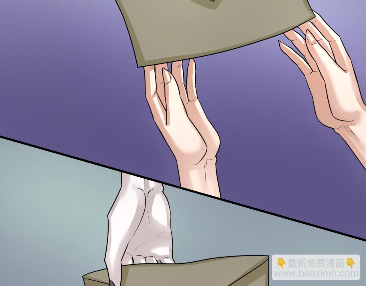 第144画 鬼城之主93