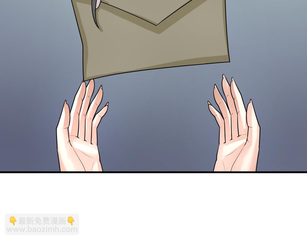 第144画 鬼城之主94