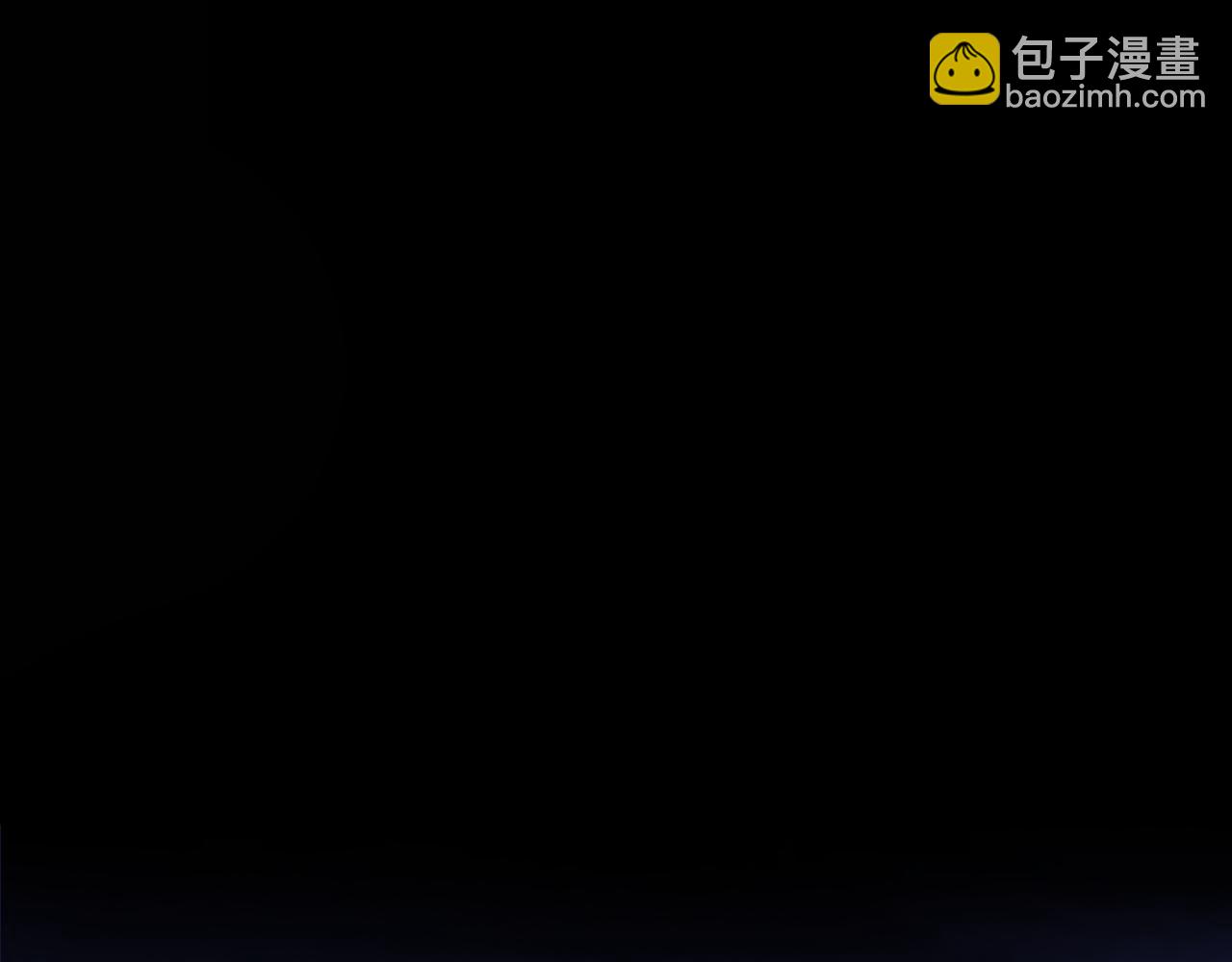 第144画 鬼城之主97