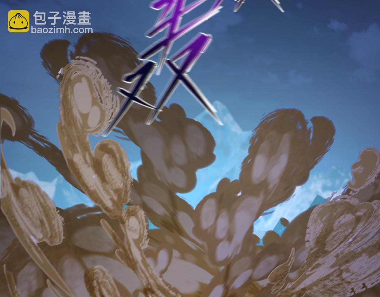 第144画 鬼城之主99