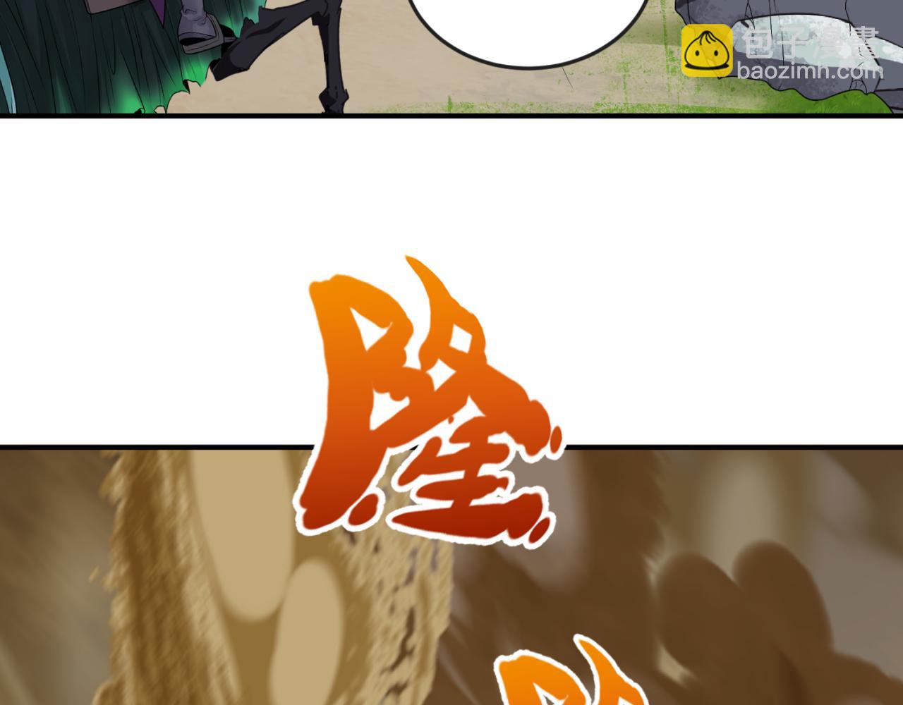 第145话 收割！绑定伊苏娜！101