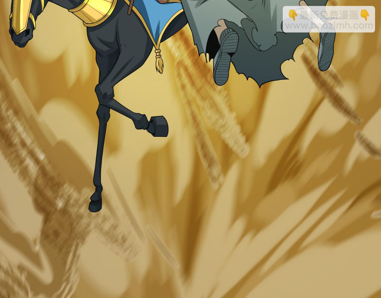 第145话 收割！绑定伊苏娜！108
