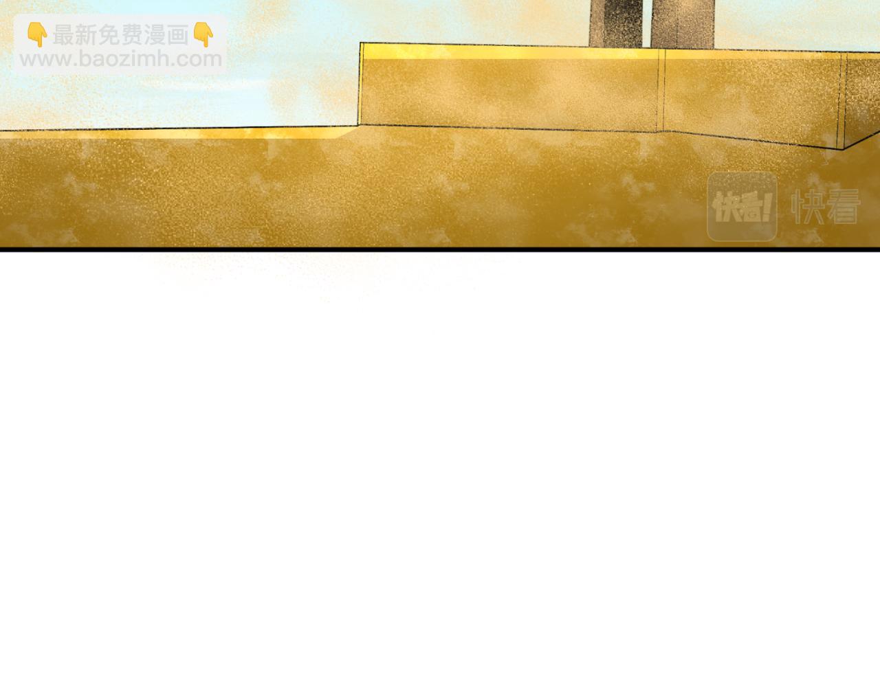 第145话 收割！绑定伊苏娜！115