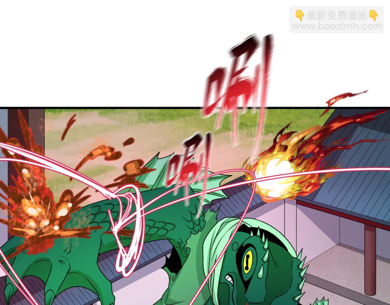 第145话 收割！绑定伊苏娜！26