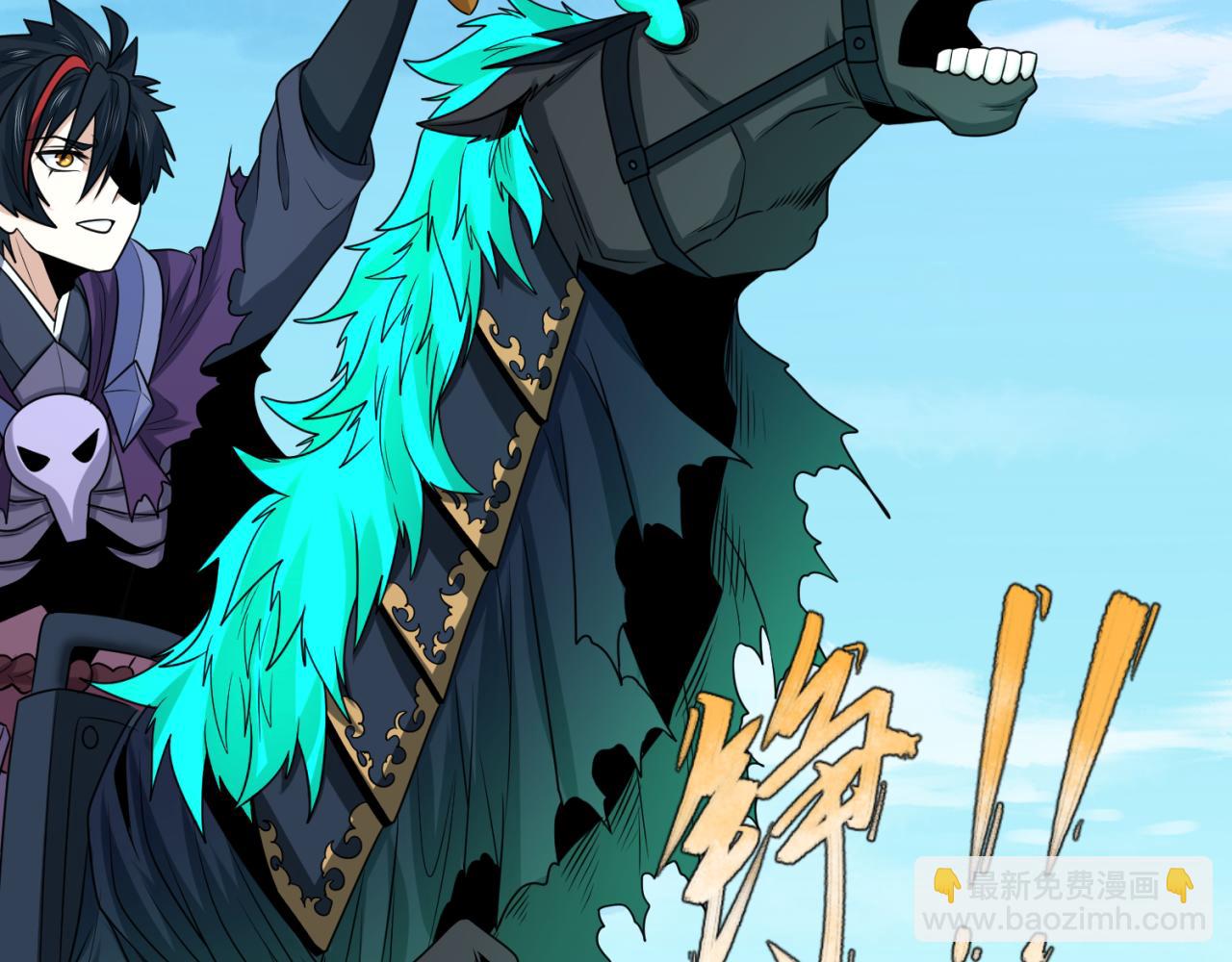 第145话 收割！绑定伊苏娜！33