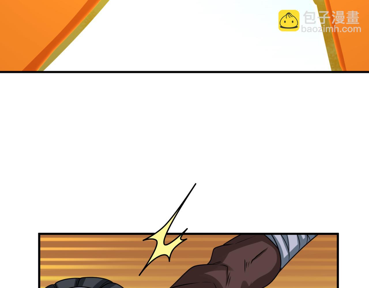 第145话 收割！绑定伊苏娜！39