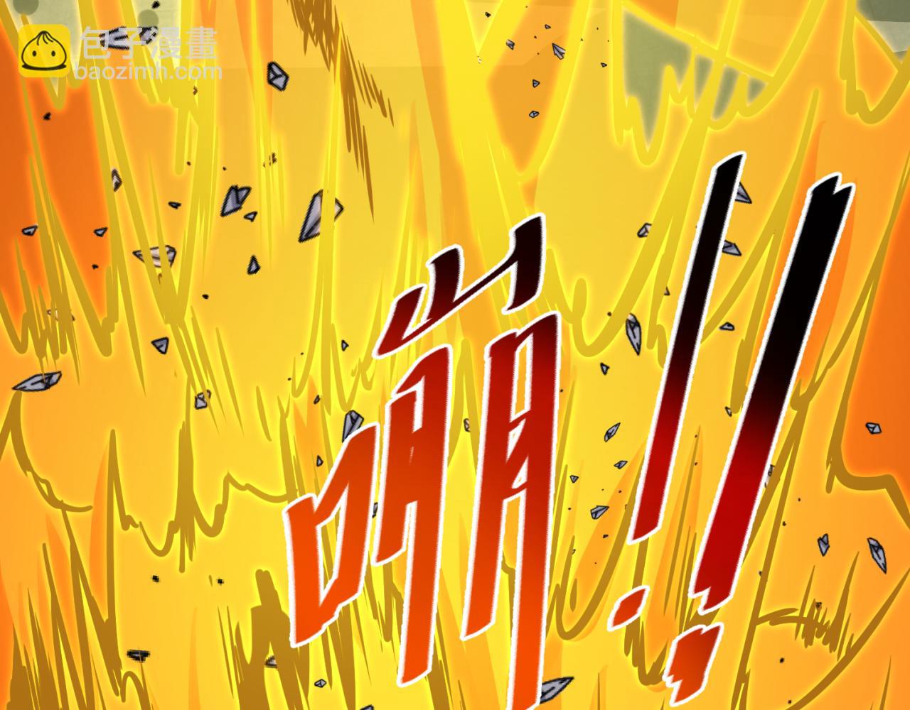 第145话 收割！绑定伊苏娜！43