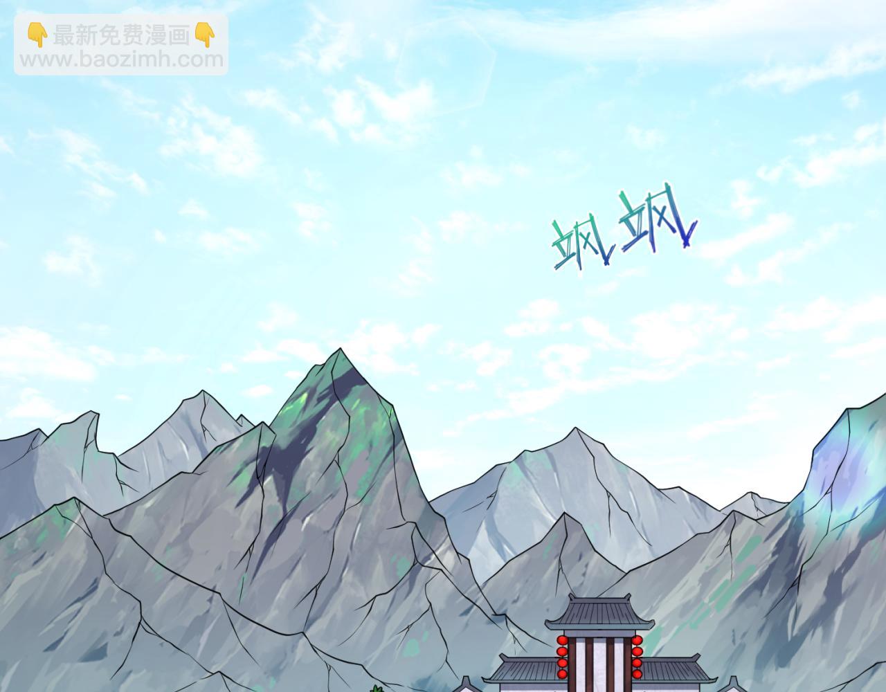第145话 收割！绑定伊苏娜！5