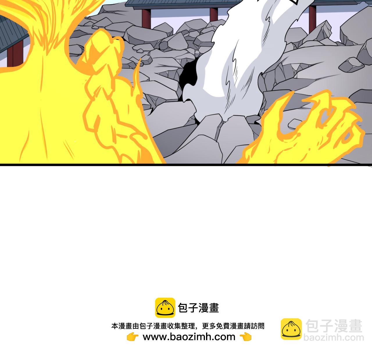 第145话 收割！绑定伊苏娜！53