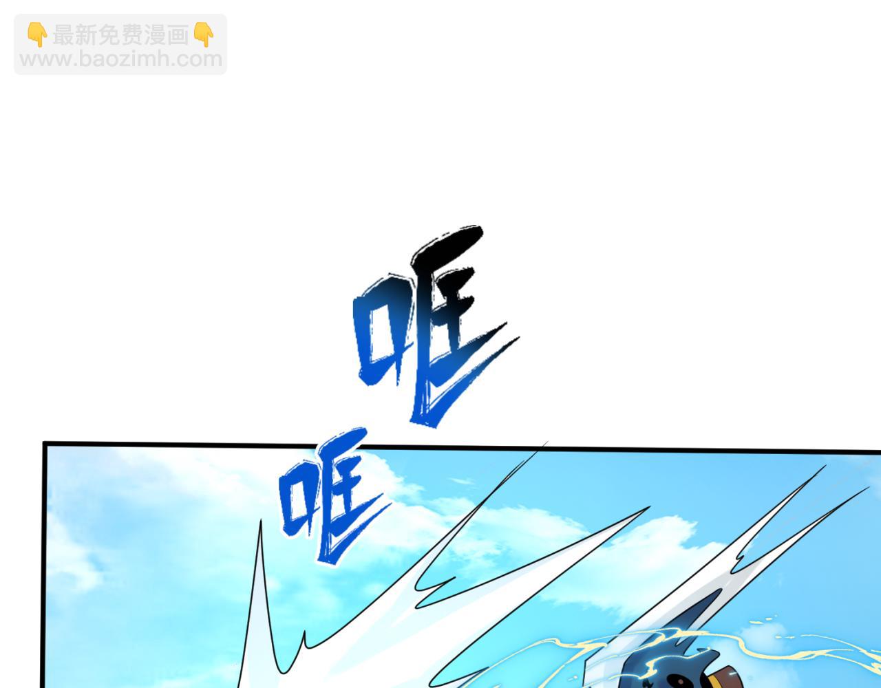 第145话 收割！绑定伊苏娜！73
