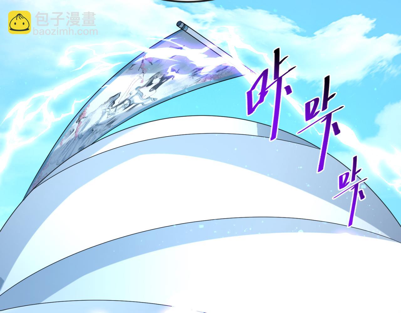 第145话 收割！绑定伊苏娜！80