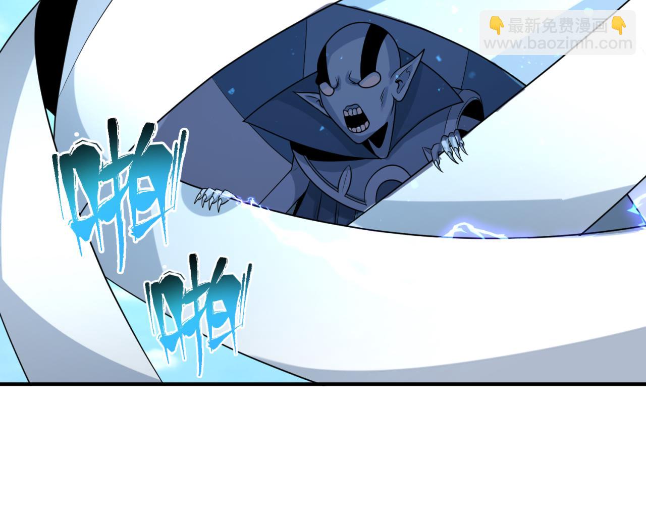 第145话 收割！绑定伊苏娜！85