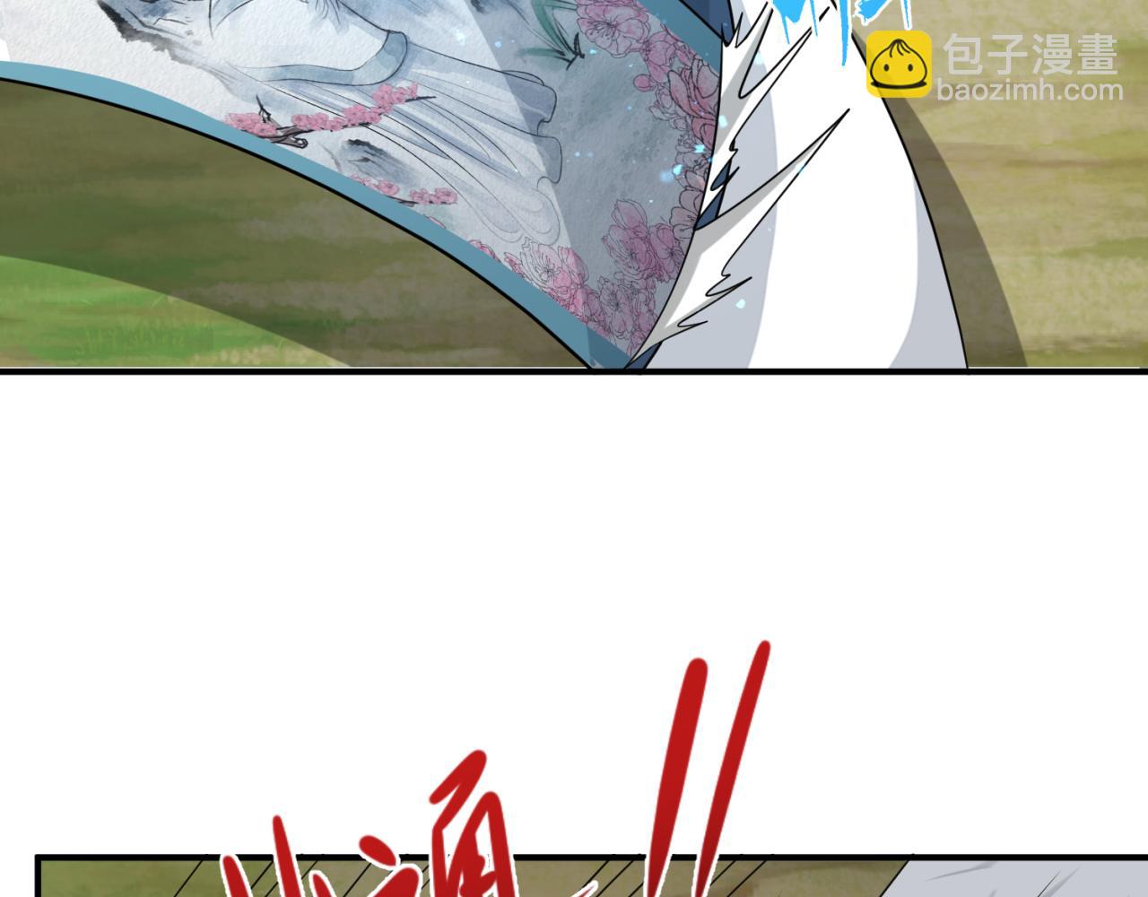 第145话 收割！绑定伊苏娜！88