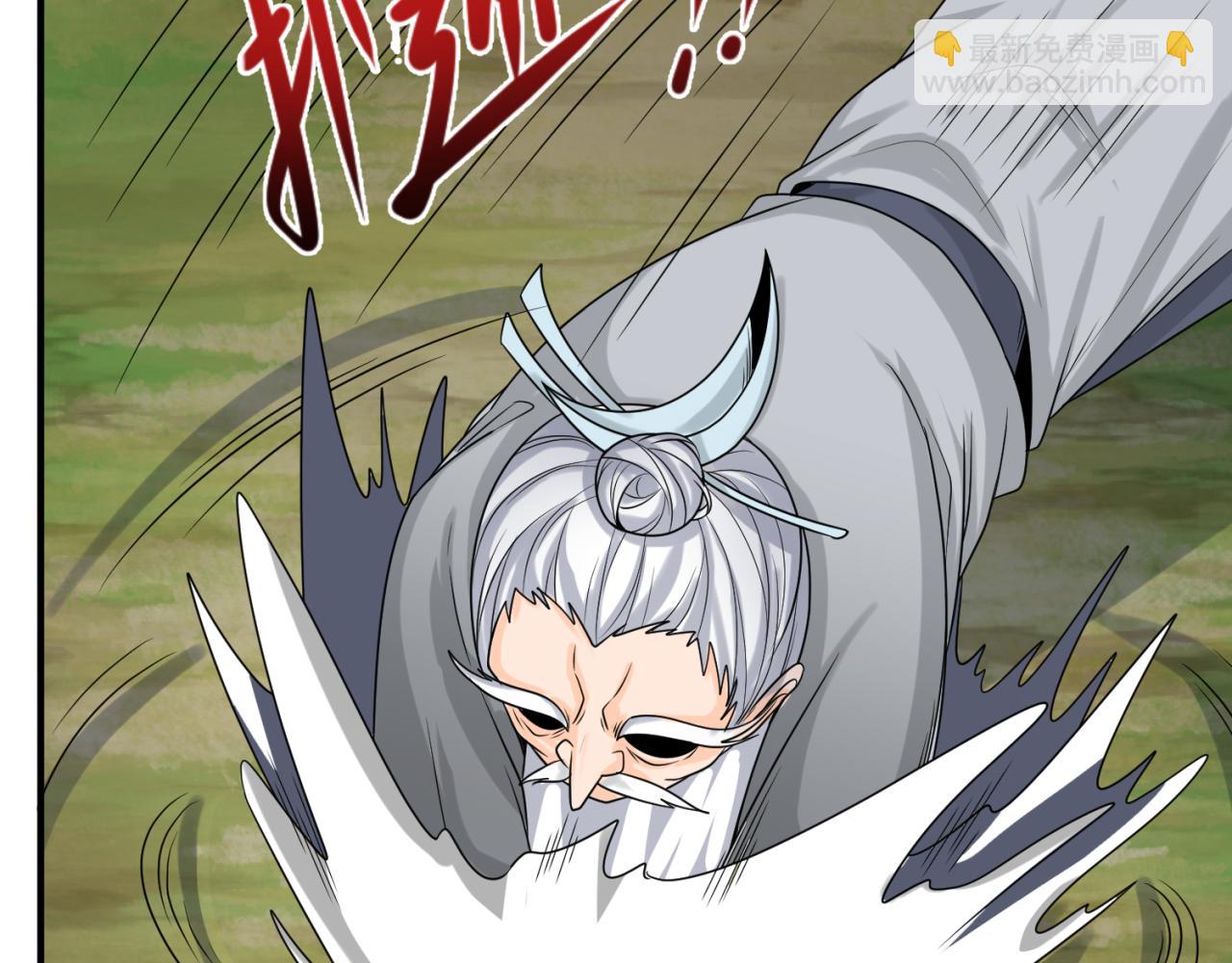 第145话 收割！绑定伊苏娜！89