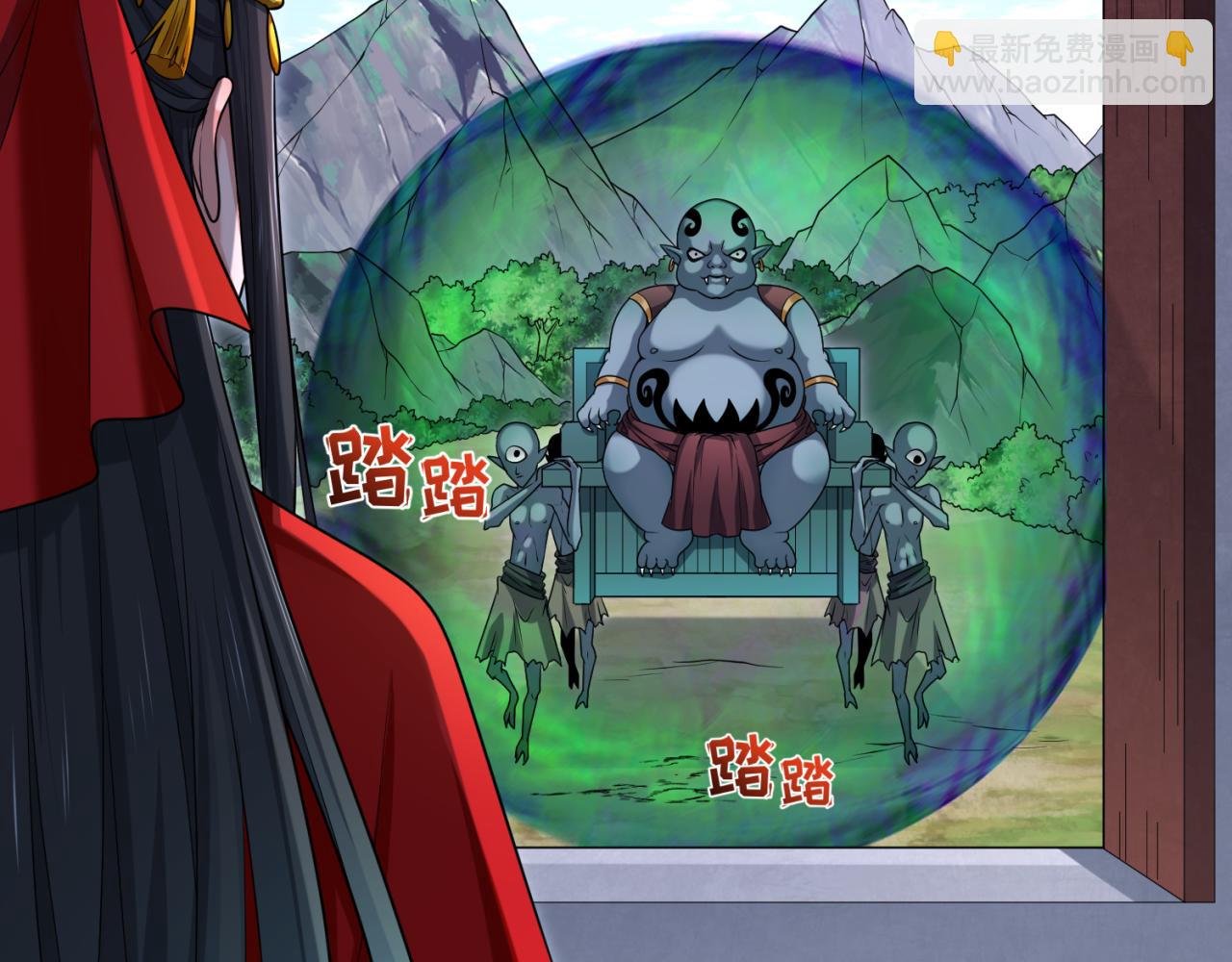 第145话 收割！绑定伊苏娜！9