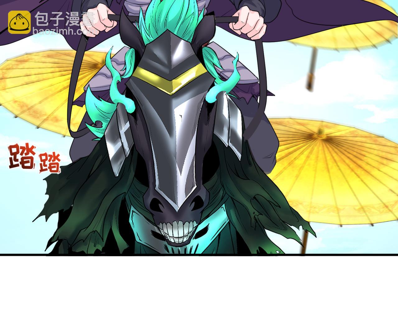 第145话 收割！绑定伊苏娜！97