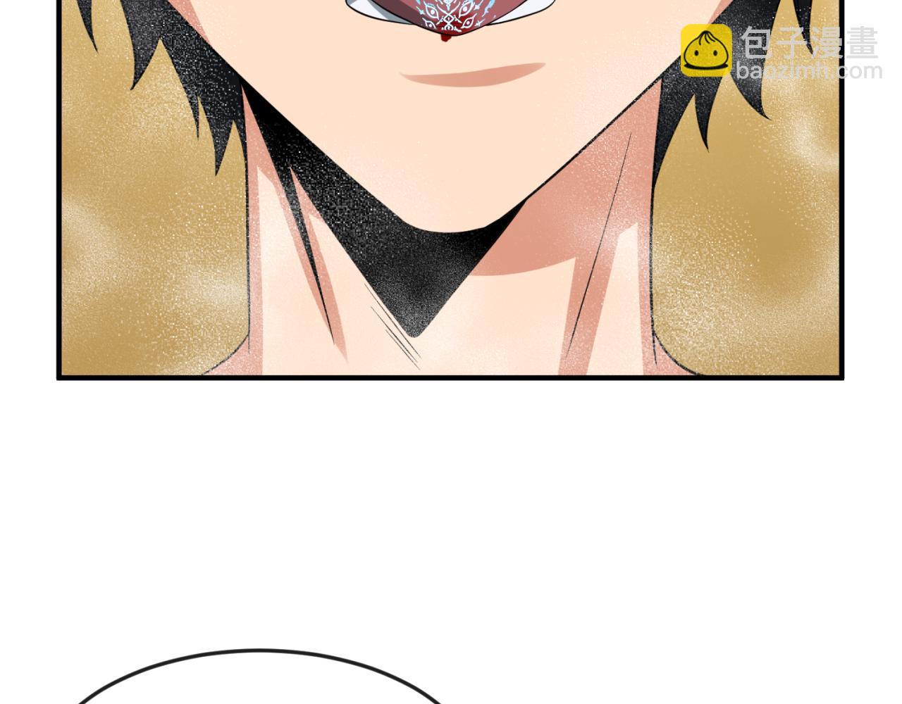 第146话 女王复苏任务101