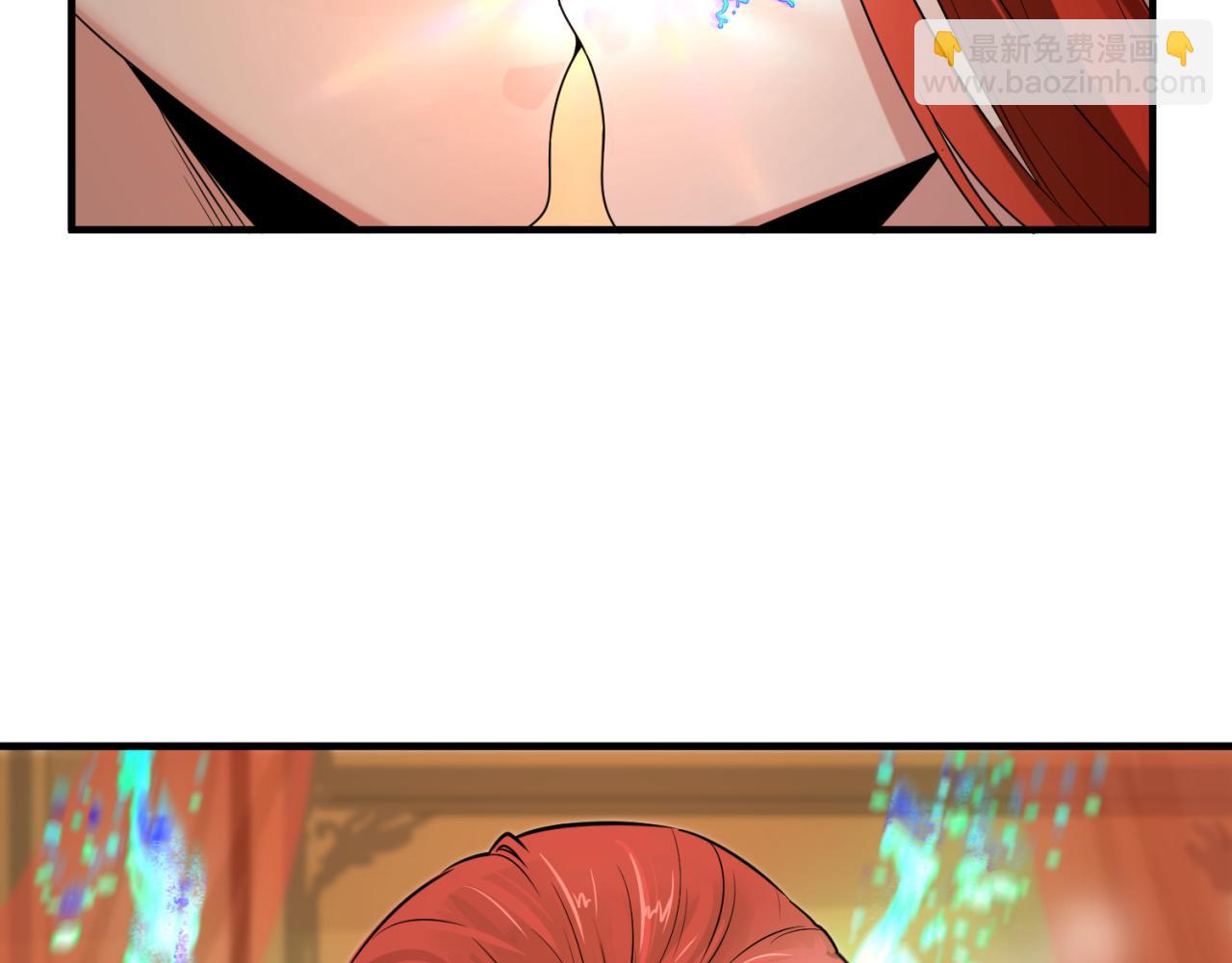 第146话 女王复苏任务110
