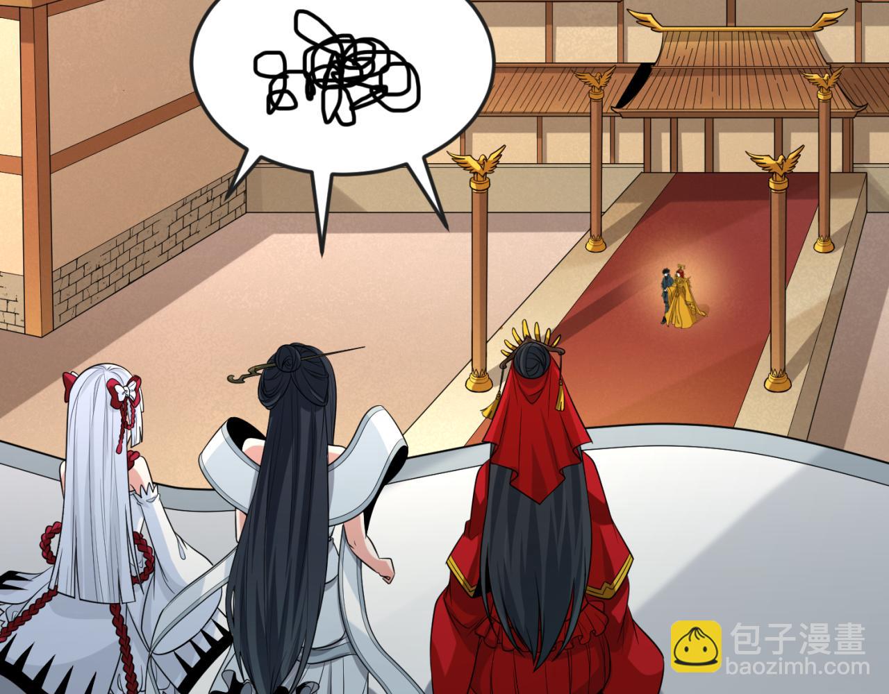 第146话 女王复苏任务127