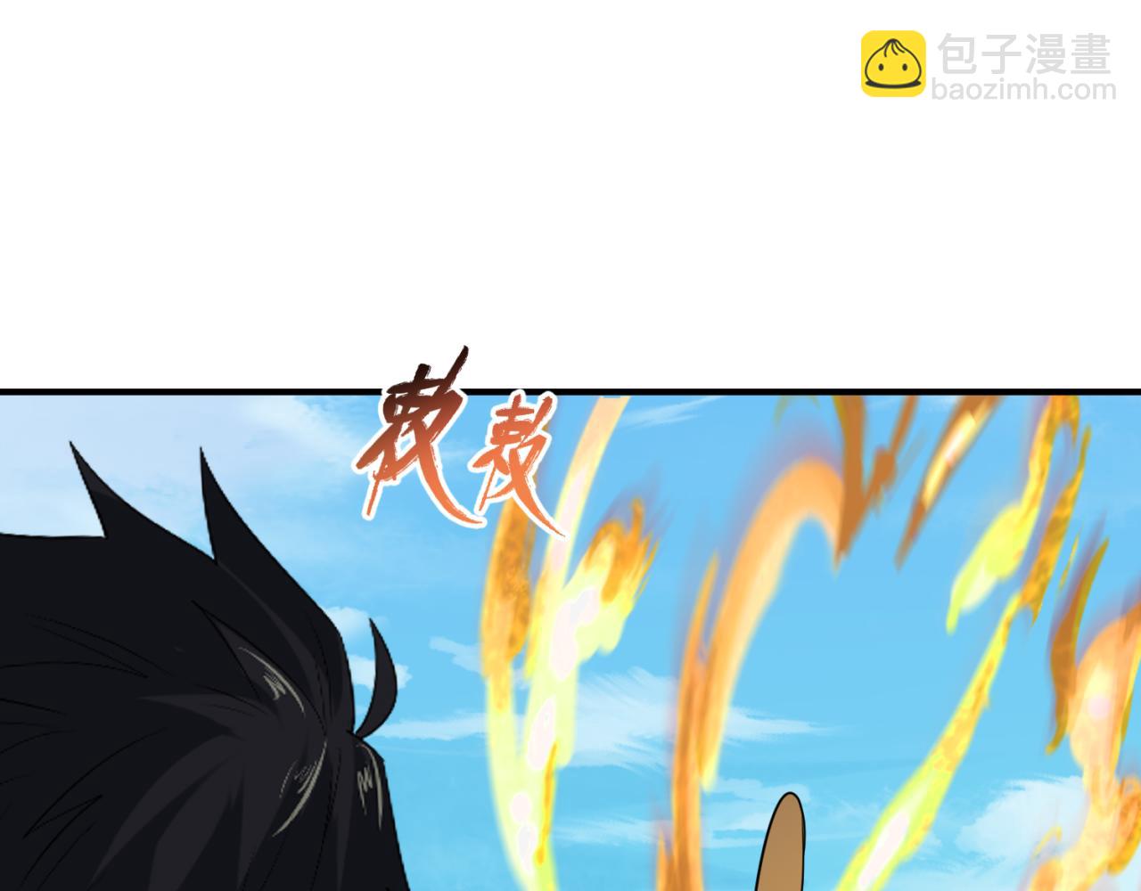 第146话 女王复苏任务28