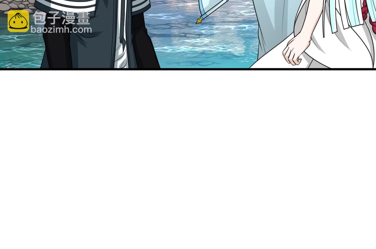 第146话 女王复苏任务36