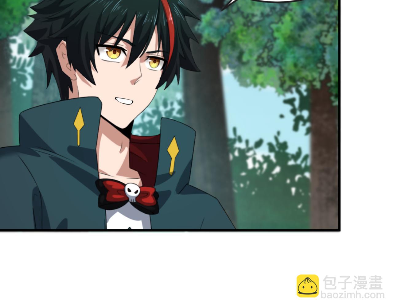 第146话 女王复苏任务44