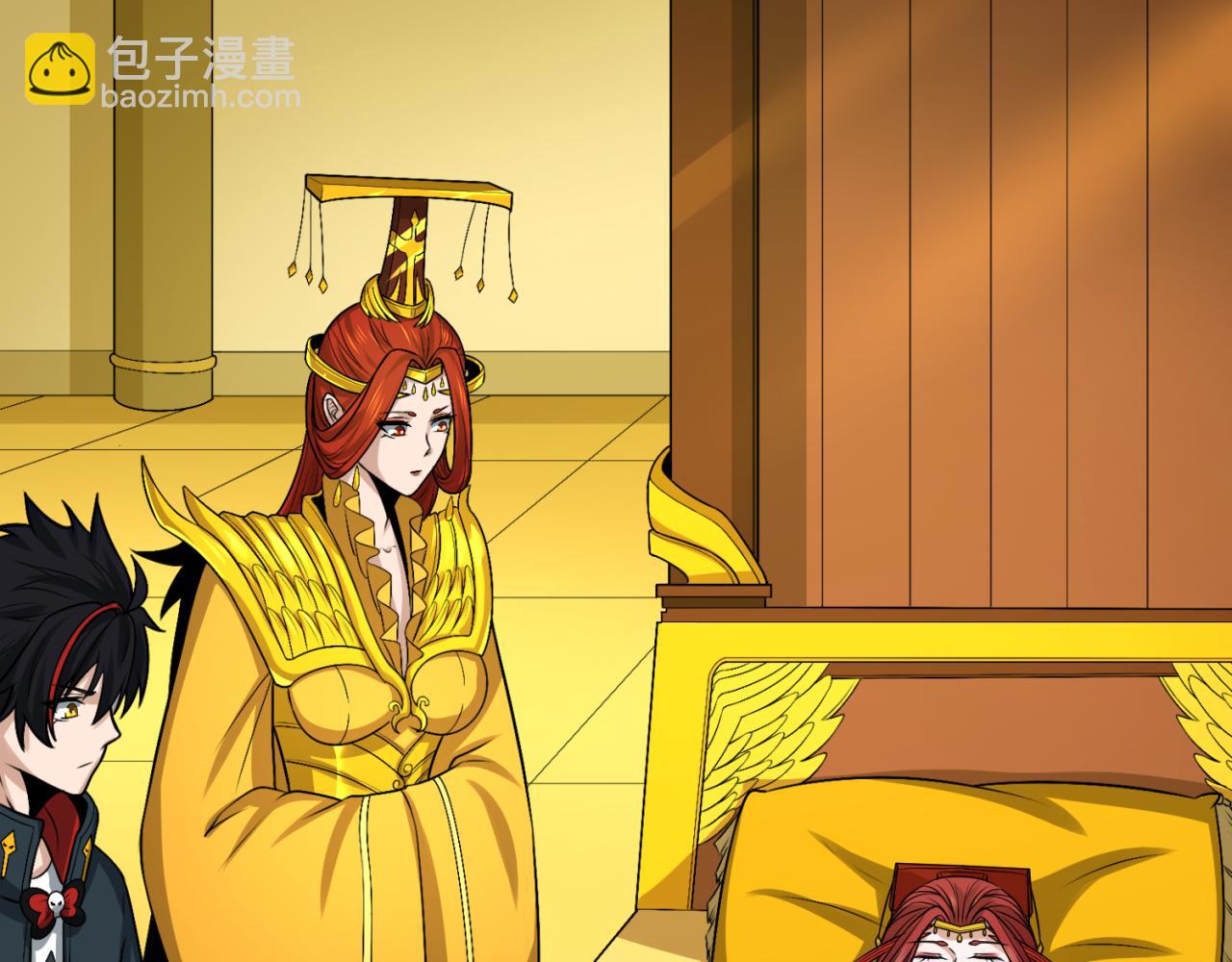 第146话 女王复苏任务57