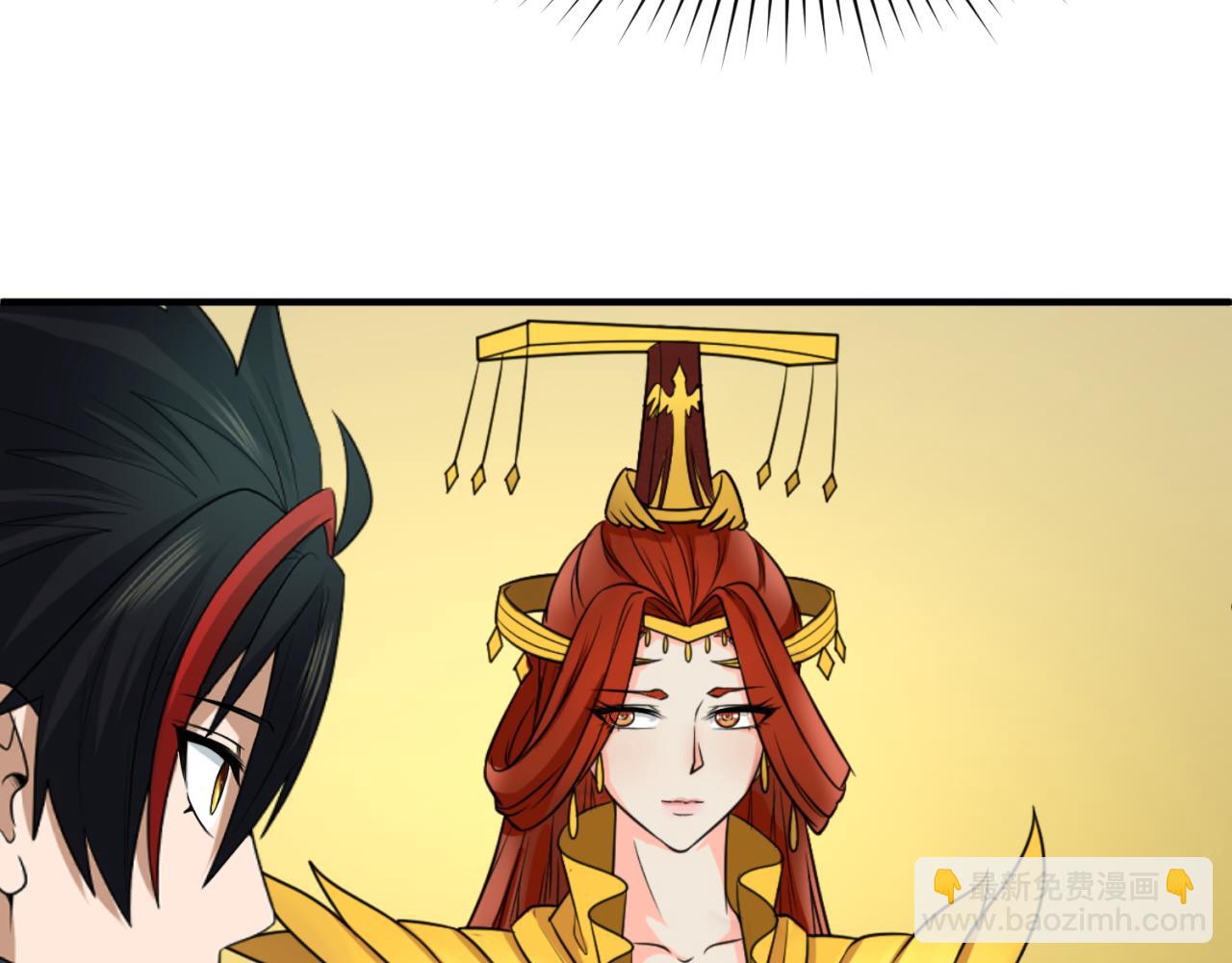 第146话 女王复苏任务61