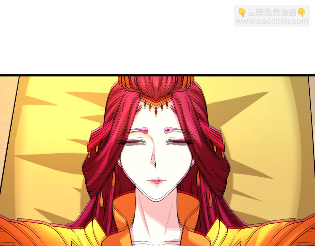 第146话 女王复苏任务65