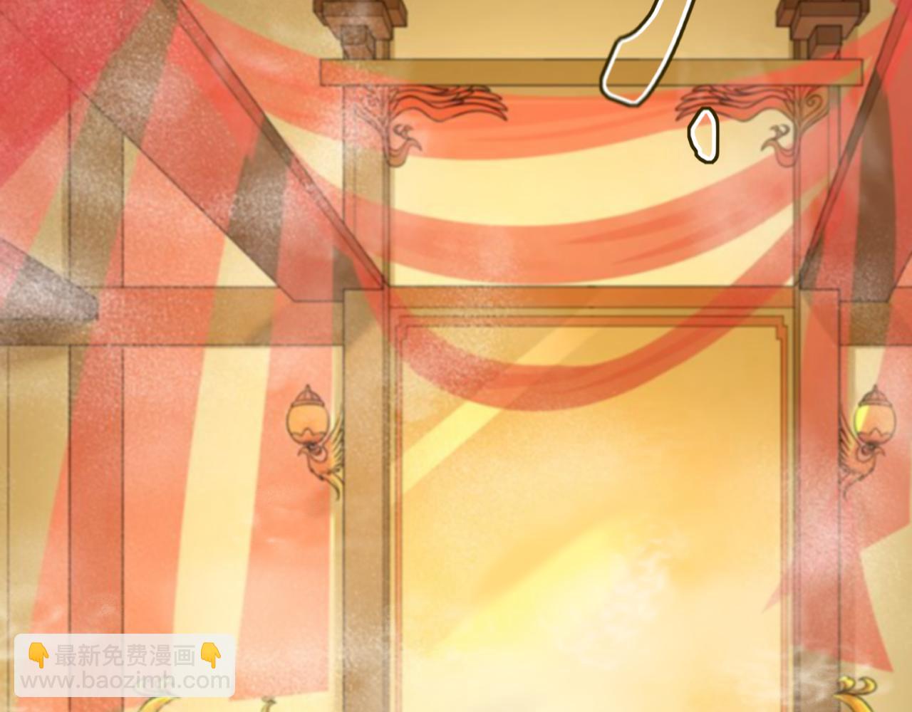 第146话 女王复苏任务84
