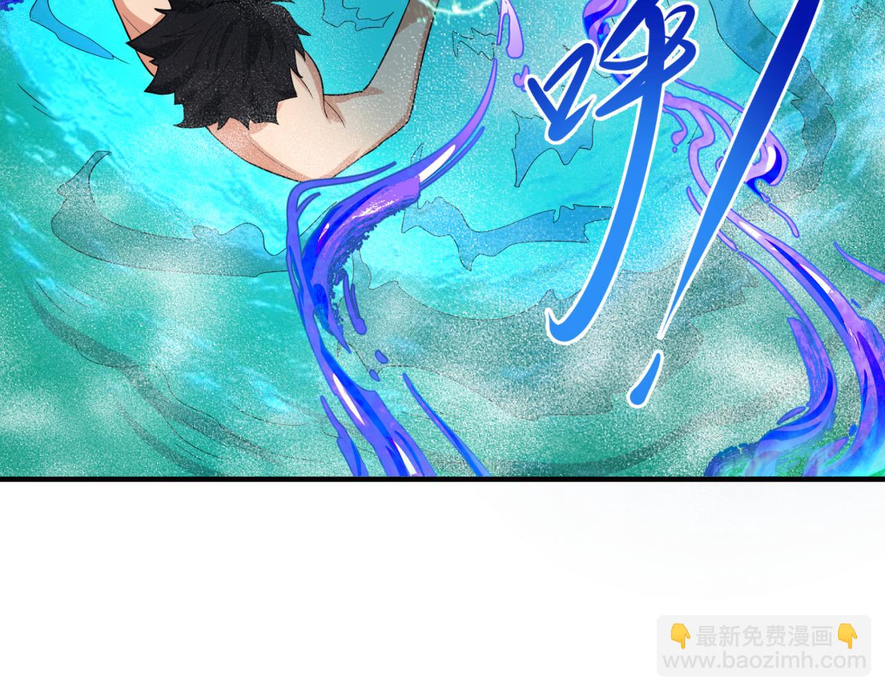 第146话 女王复苏任务93