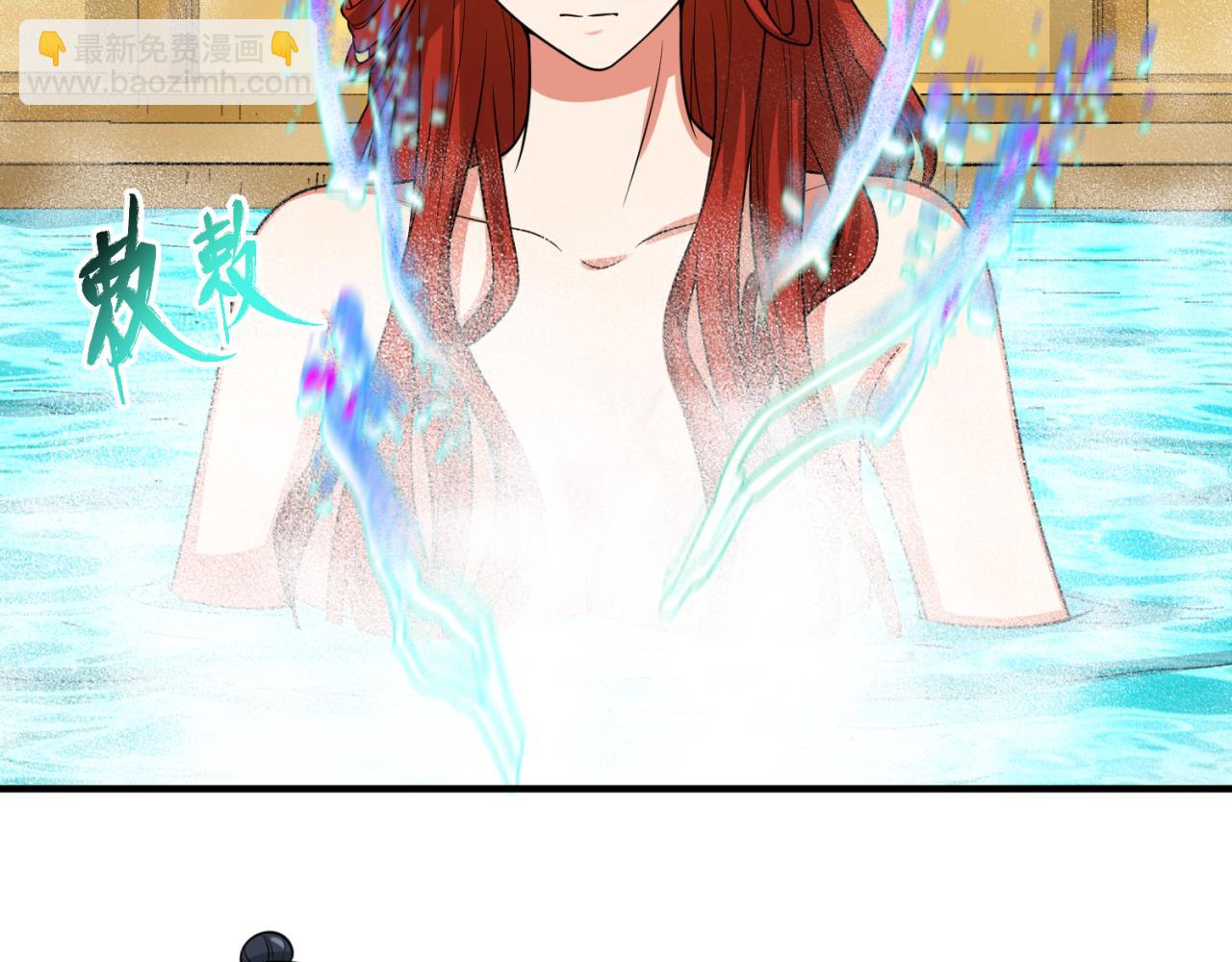 第146话 女王复苏任务95