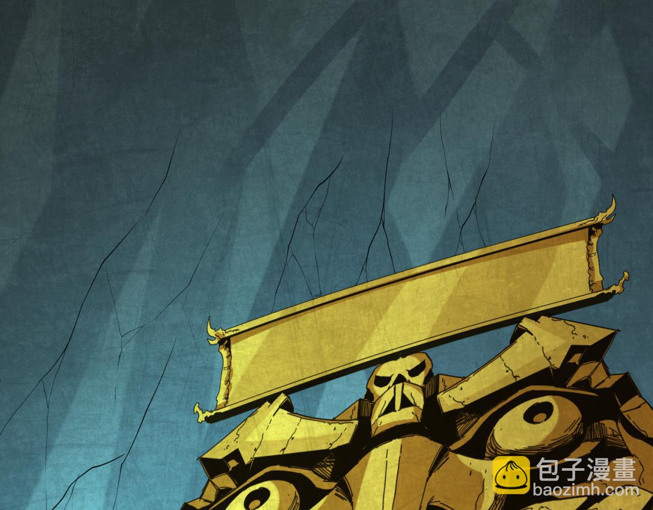 第147话 城主约见！加官进爵！10