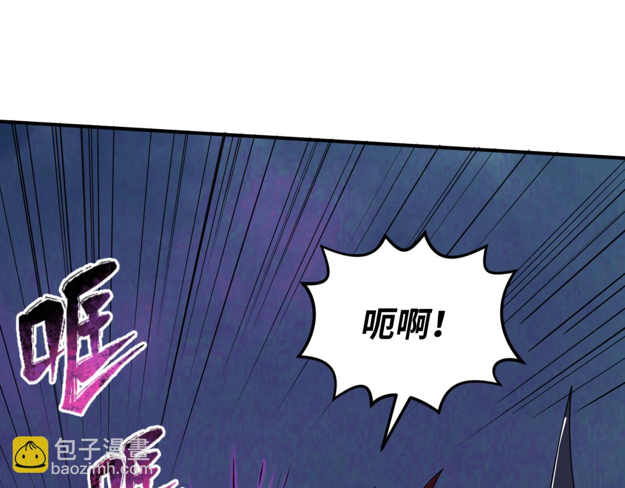 第147话 城主约见！加官进爵！112