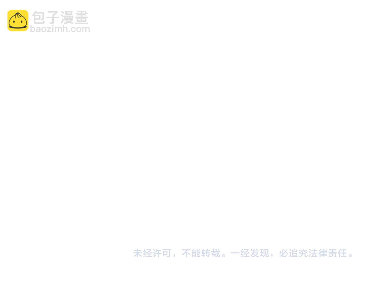 第147话 城主约见！加官进爵！122