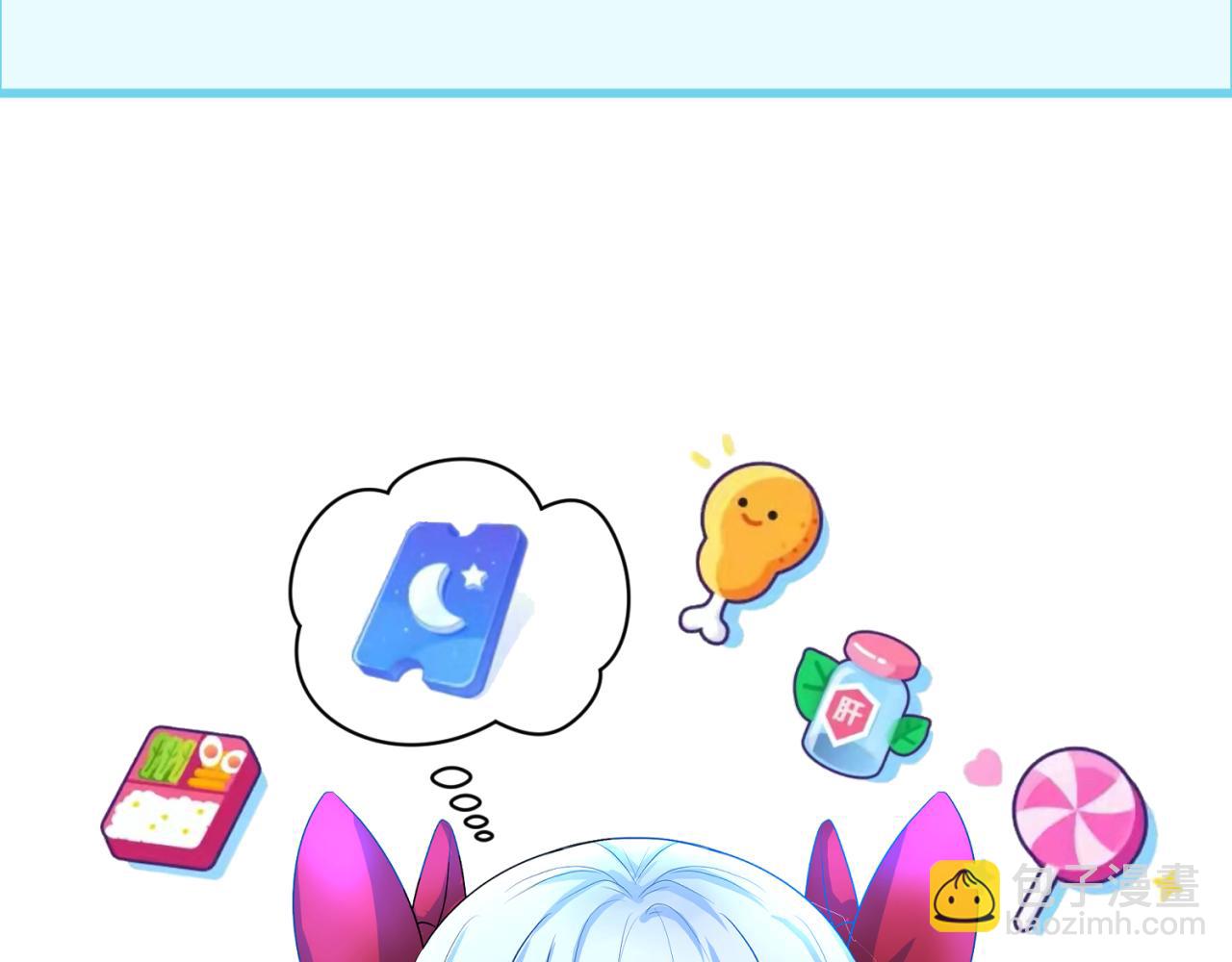 第147话 城主约见！加官进爵！125