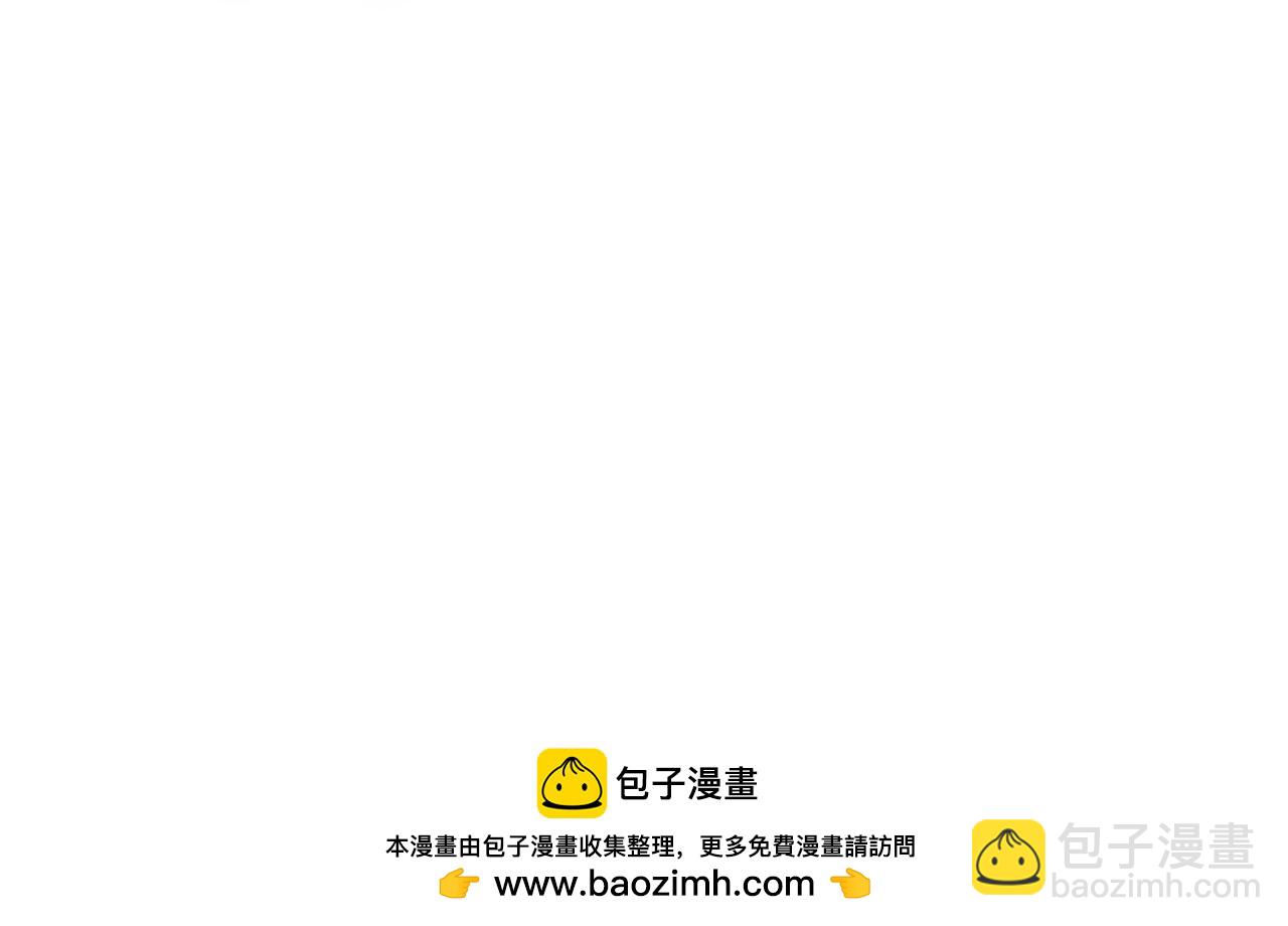 第147话 城主约见！加官进爵！127