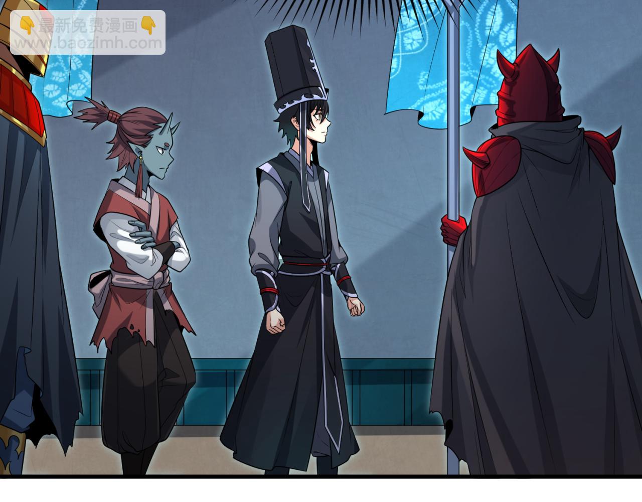 第147话 城主约见！加官进爵！14