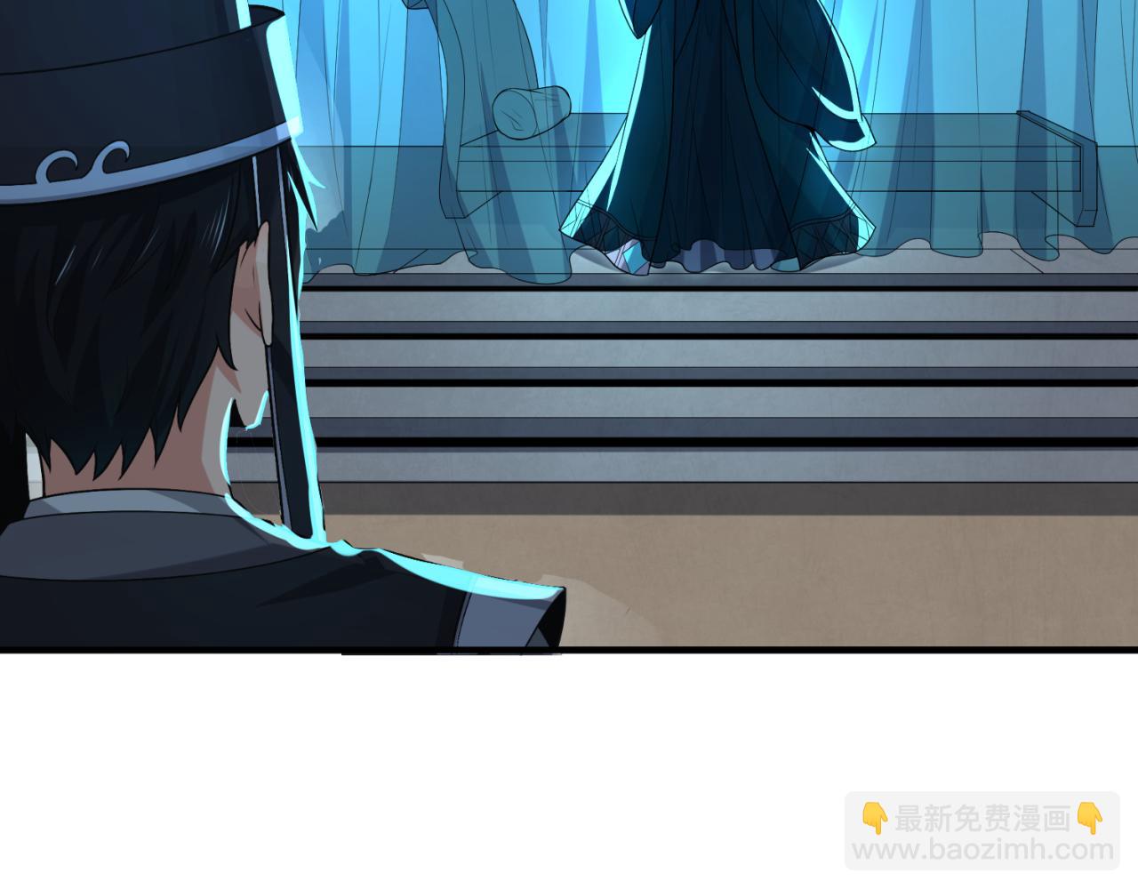 第147话 城主约见！加官进爵！16