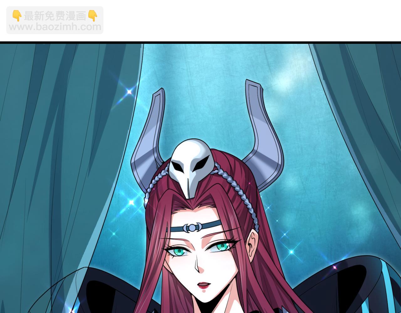 第147话 城主约见！加官进爵！17