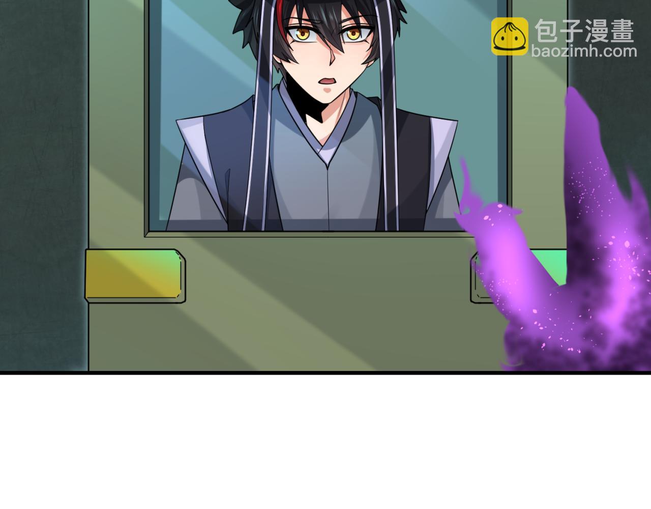 第147话 城主约见！加官进爵！5