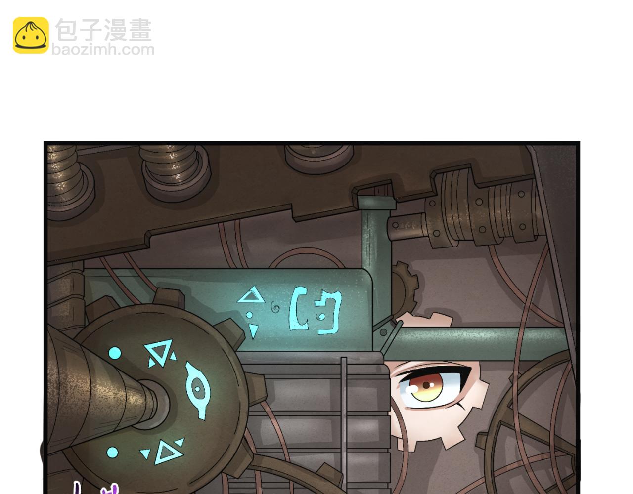 第147话 城主约见！加官进爵！61