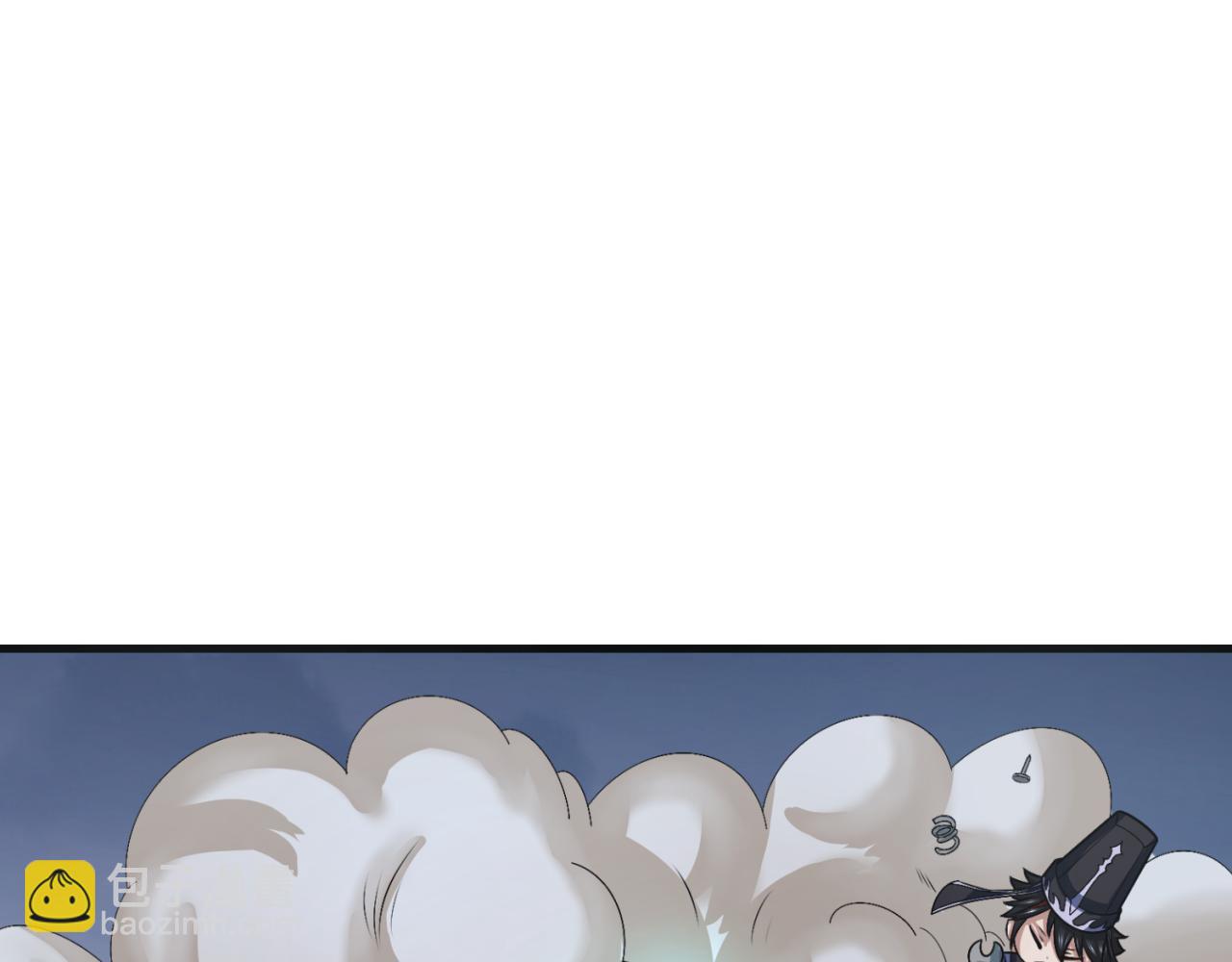 第147话 城主约见！加官进爵！64