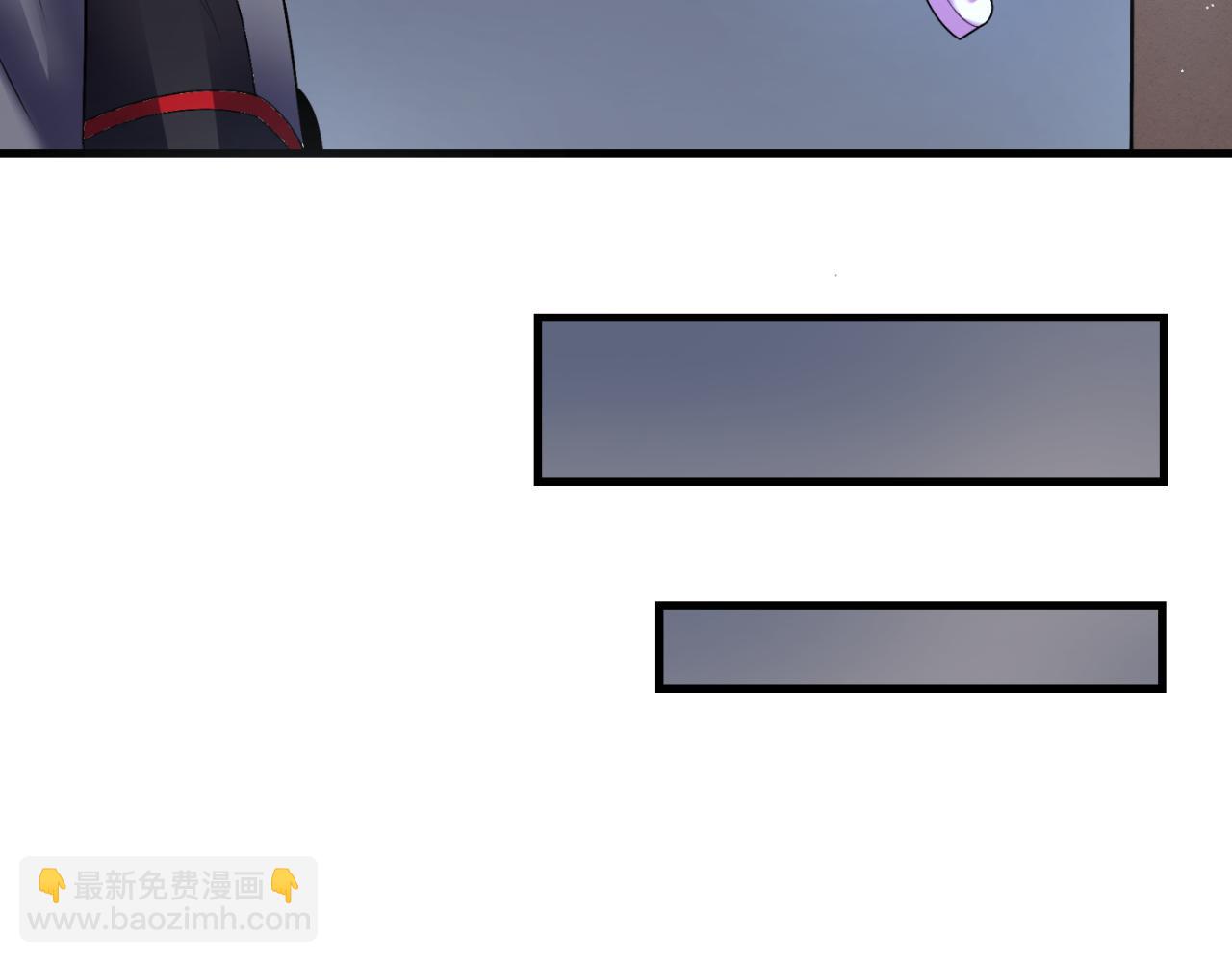 第147话 城主约见！加官进爵！71