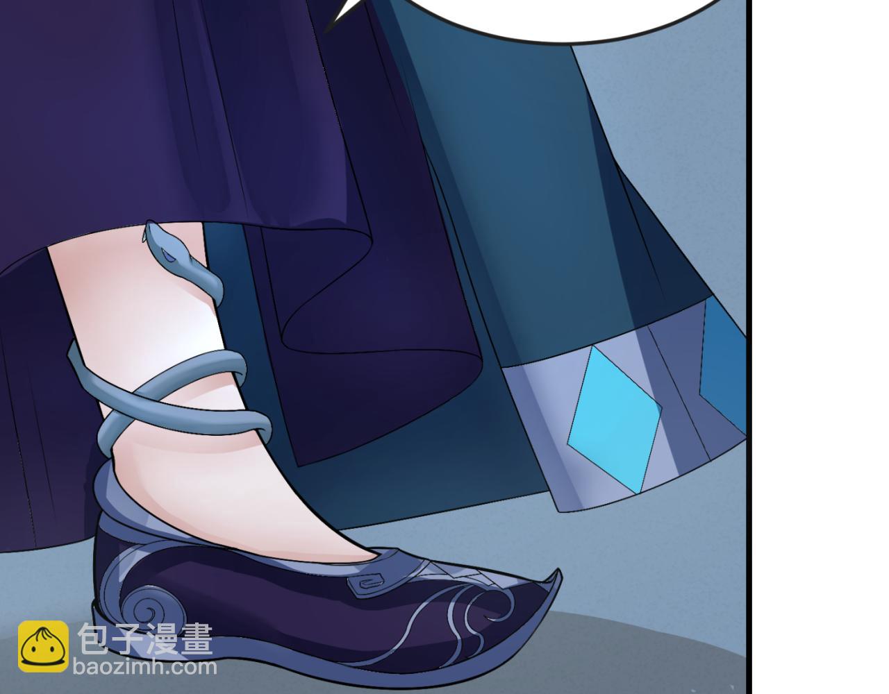 第147话 城主约见！加官进爵！73