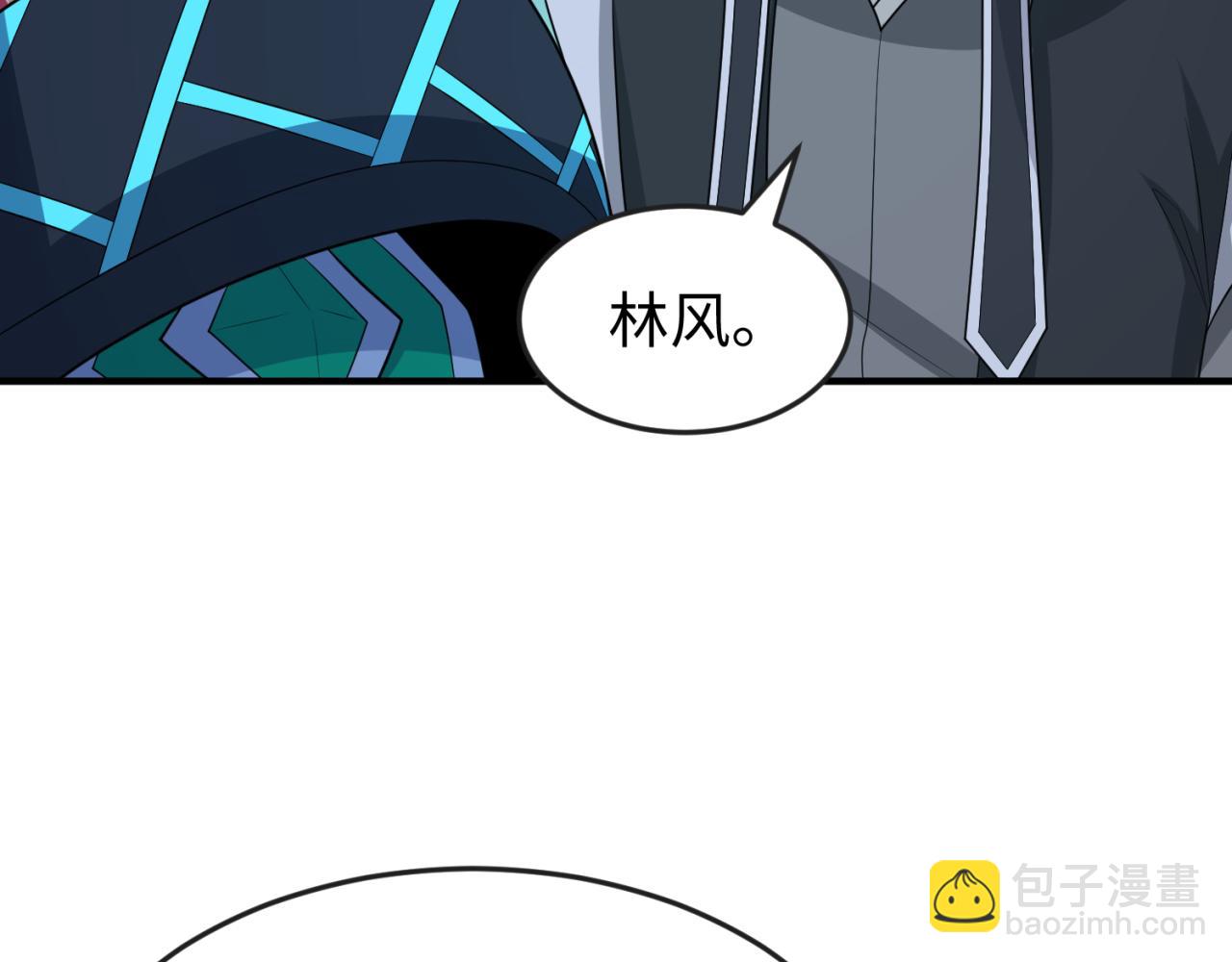 第147话 城主约见！加官进爵！86
