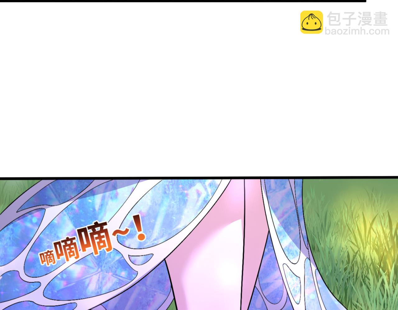 第148话 黑影的密谋124