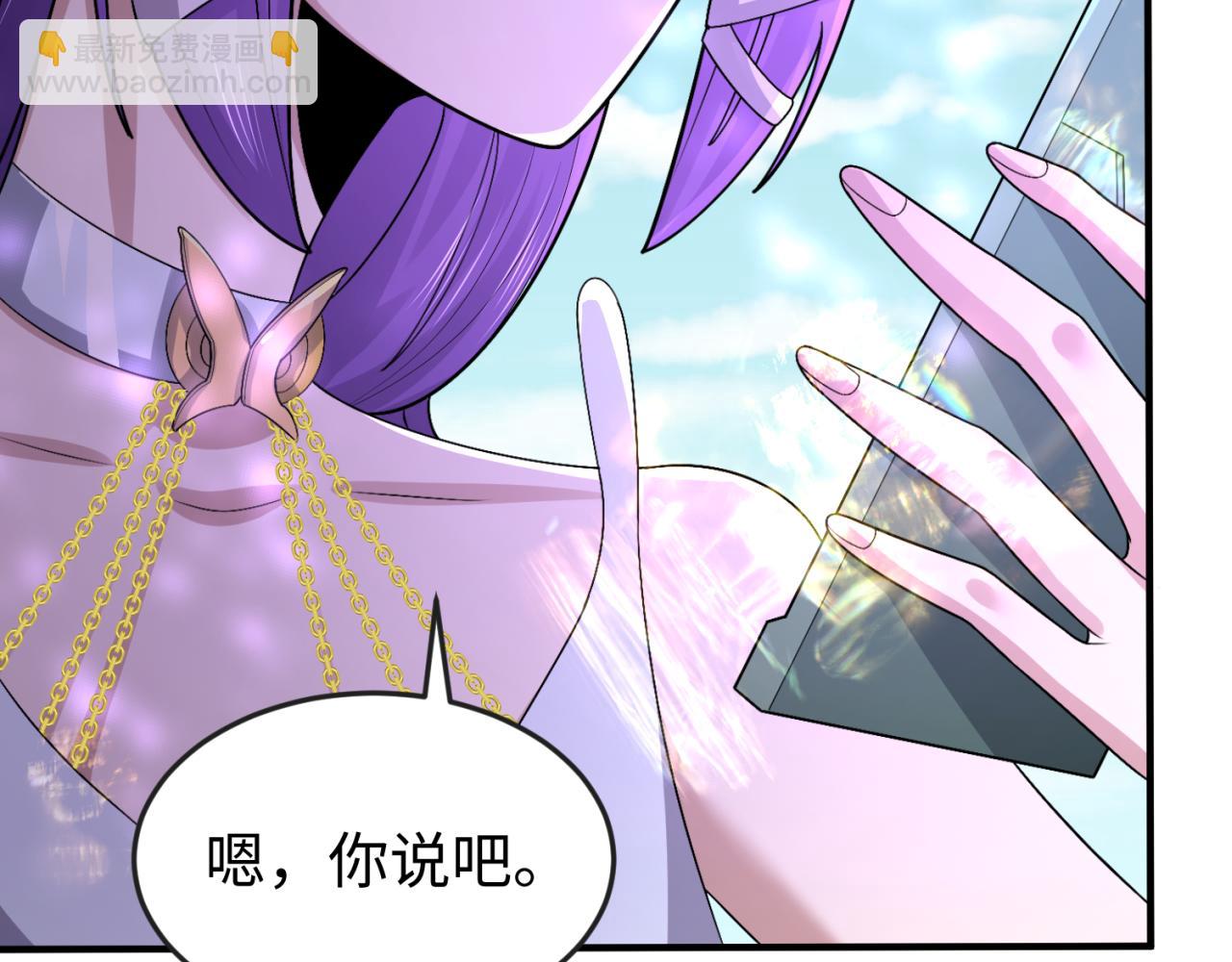第148话 黑影的密谋127