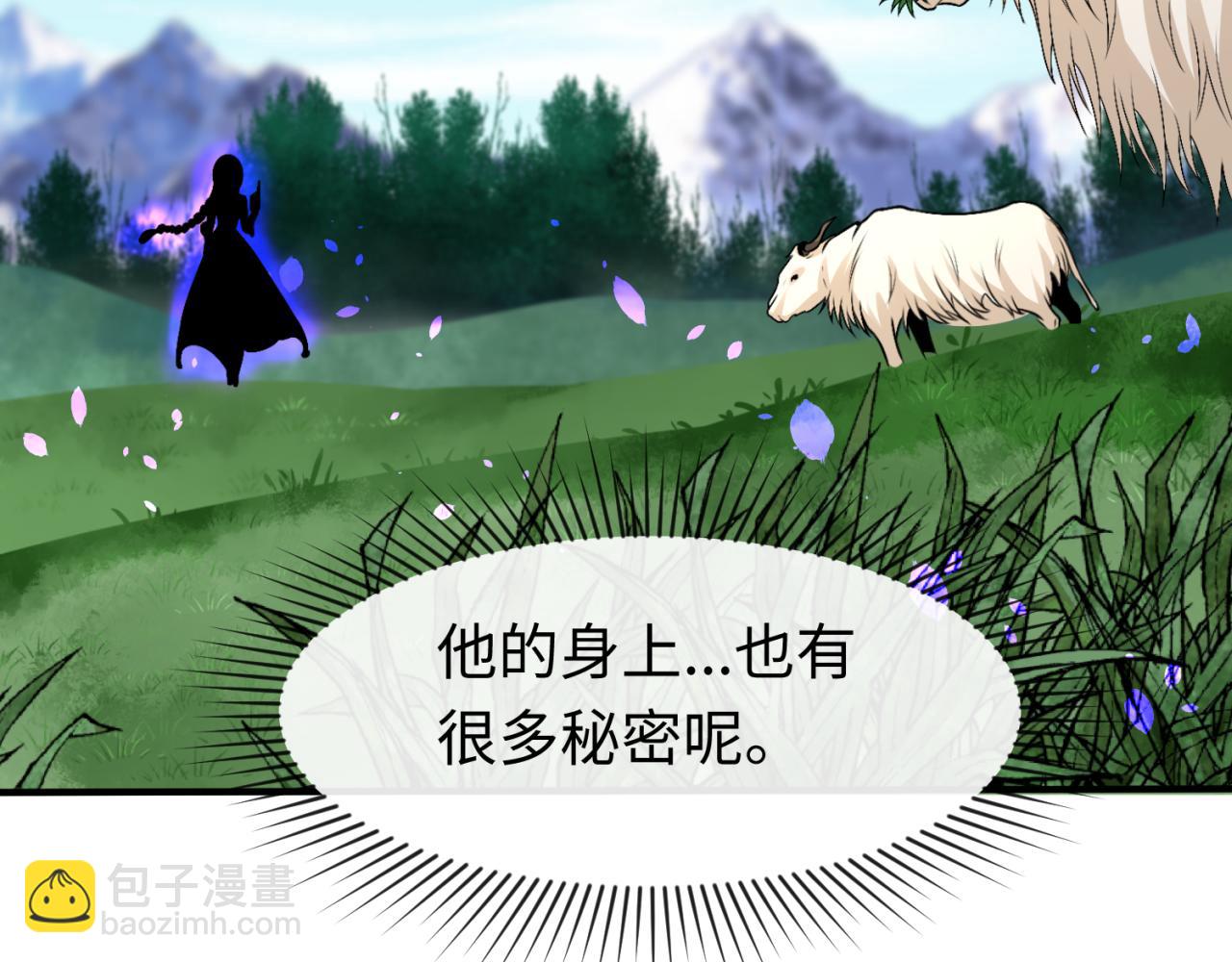第148话 黑影的密谋135