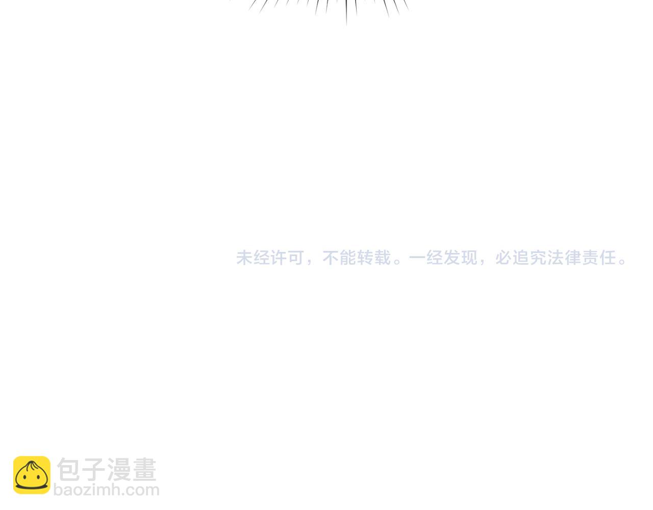 第148话 黑影的密谋136